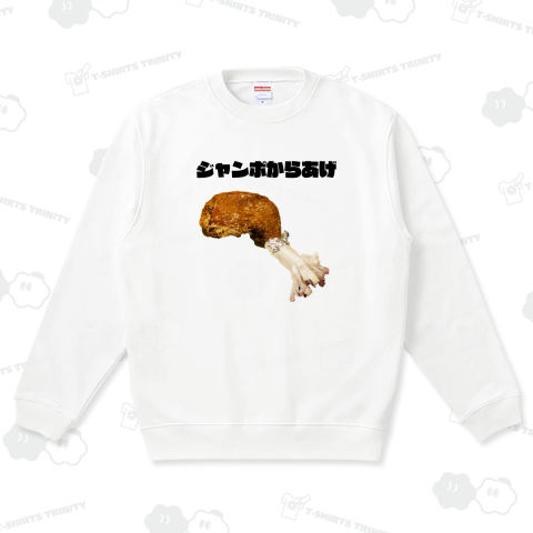 ジャンボからあげ