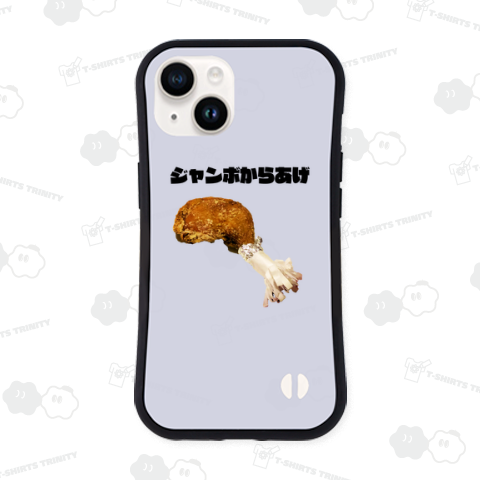 ジャンボからあげ