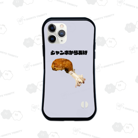 ジャンボからあげ