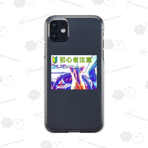 初心者注意 - POP《図案位置 拡大縮小 文字入れ等 カスタマイズ可能》