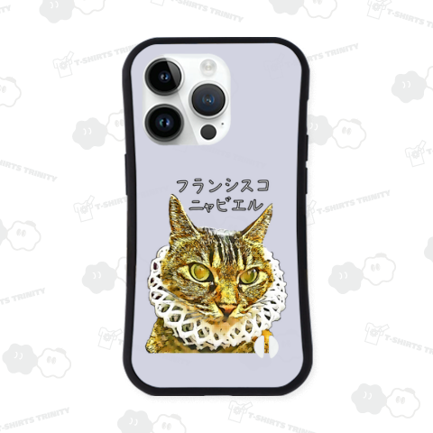 フランシスコ・ニャビエル《図案位置 拡大縮小 文字入れ等 カスタマイズ可能》