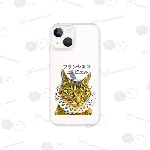 フランシスコ・ニャビエル《図案位置 拡大縮小 文字入れ等 カスタマイズ可能》