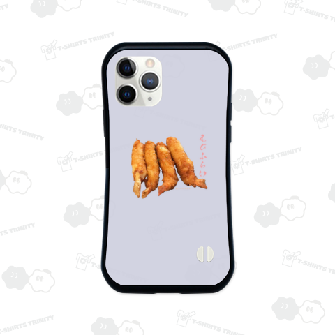 えびふらい(実はカニフライ)