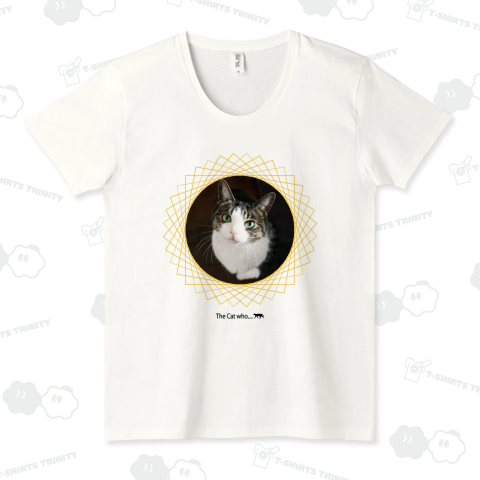 エメラルドアイズ I ☆ 23108-2P《図案位置 拡大縮小 文字入れ等 カスタマイズ可能》