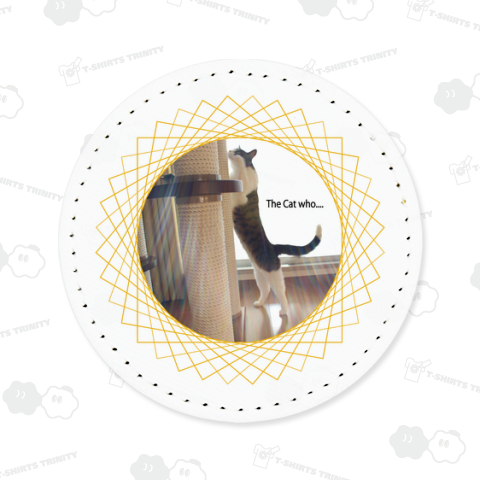 お日様燦燦 ☆ 231012-1P《図案位置 拡大縮小 文字入れ等 カスタマイズ可能》