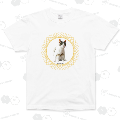 猫はしゃがむ ☆ 《図案位置 拡大縮小 文字入れ等 カスタマイズ可能》