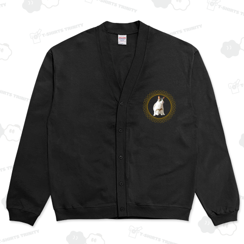 猫はしゃがむ ☆ 《図案位置 拡大縮小 文字入れ等 カスタマイズ可能》