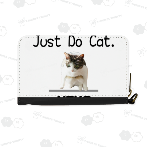 Just Do Cat.《図案位置 拡大縮小 文字入れ等 カスタマイズ可能》