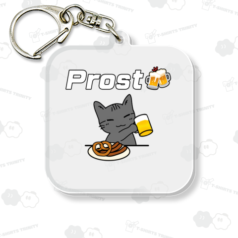 Prost!《図案位置 拡大縮小 文字入れ等カスタマイズ可能》