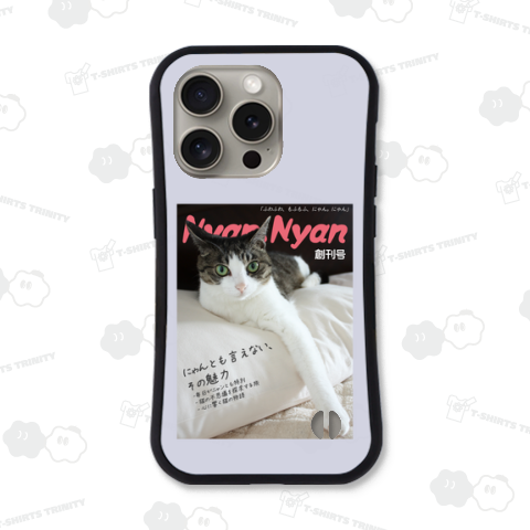 架空猫雑誌「Nyan.Nyan」創刊号