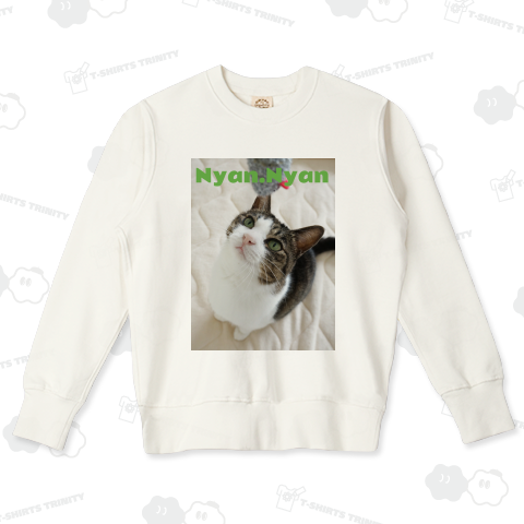 Nyan.Nyan Vol.2 Gerry《図案位置 拡大縮小 文字入れ スタンプ等 可能テンプレート》