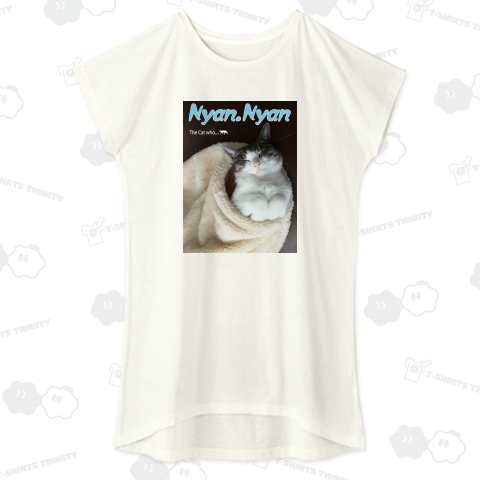 2024 Nyan.Nyan Vol.11 Gerry《図案位置 拡大縮小 文字入れ等 カスタマイズ可能》