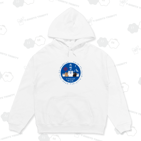 2024『長崎の変』 猫キャラ『にゃーが』5匹 背景ブルー 到福 雷門 長崎県 II