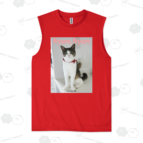 2024 Nyan.Nyan Vol.7 Gerry《図案位置 拡大縮小 文字入れ等 カスタマイズ可能》