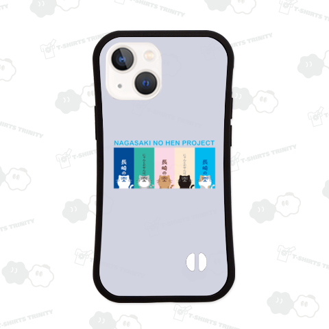 「長崎の変」猫キャラ「にゃーが」5匹 虹 2025