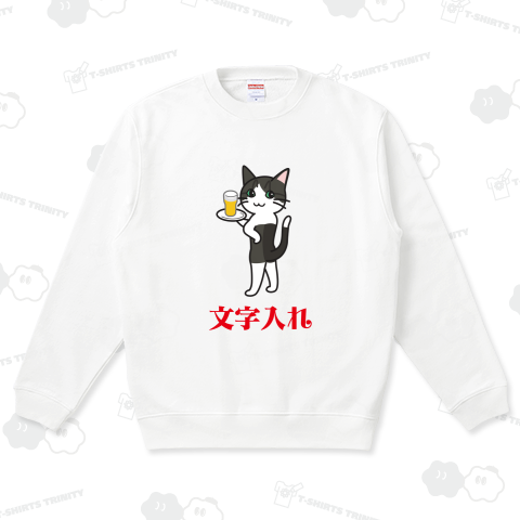 バドキャット - イラスト《図案位置 拡大縮小 文字入れ スタンプ等 可能テンプレート》