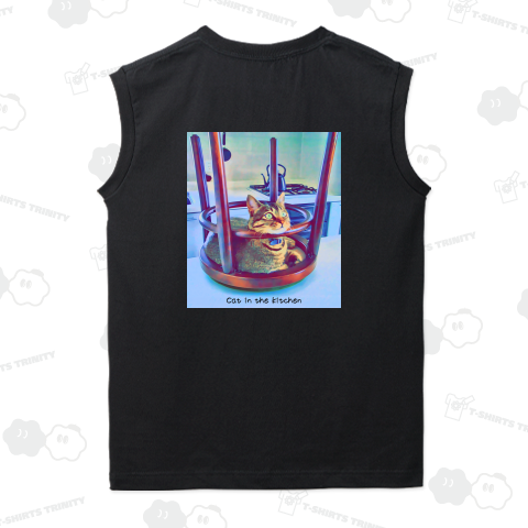 【背中プリント】Cat in the kitchen イラスト風《図案位置 拡大縮小 文字入れ等 カスタマイズ可能》