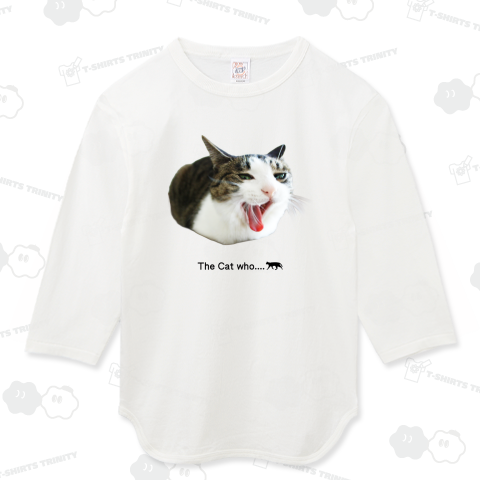 春のまどろみ《図案位置 大きさ 文字入れ等可能》