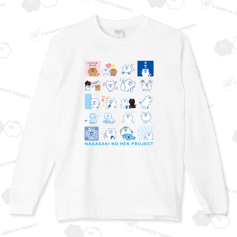 『長崎の変』 4x5QR にゃーが 5匹 2025スタンプver,《図案位置 大きさ 文字入れ等可能》