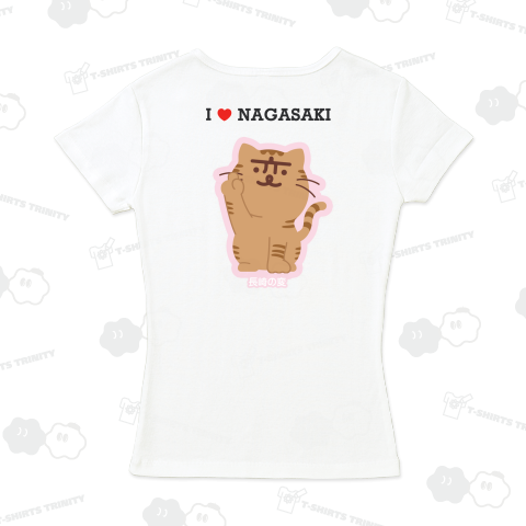 【背中プリント】長崎の変 にゃーが 茶トラI LOVE NAGASAKI ご当地 ver,II《図案位置 大きさ 文字入れ等可能》