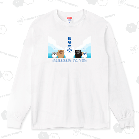 2025 長崎の変 にゃーが 5匹 翼 《図案位置 大きさ 文字入れ等可能》