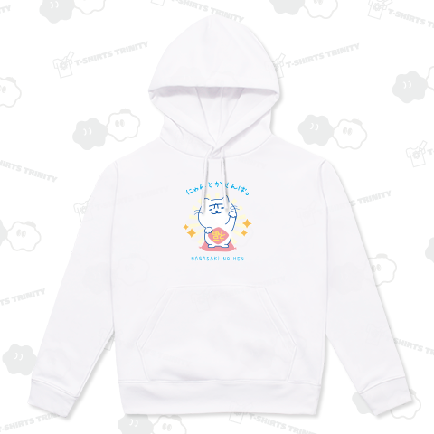 『長崎の変』s22召福 にゃーが 2025スタンプver,《図案位置 大きさ 文字入れ等可能》