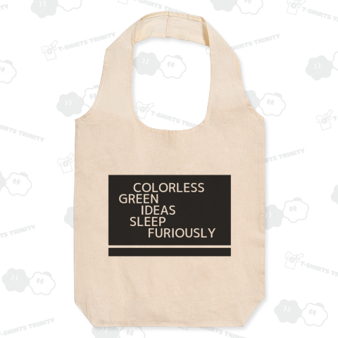 言語学Tシャツ(チョムスキー)