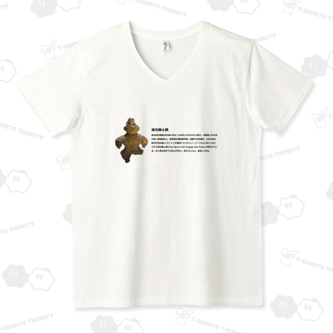 遮光器土偶Tシャツ(裏面イノシシ付き)