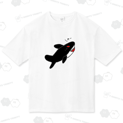 しゃーくん(手書き)