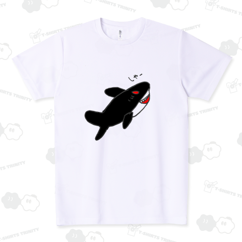 しゃーくん(手書き)