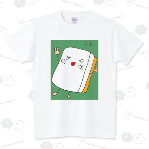 つも!!ハクドラ3