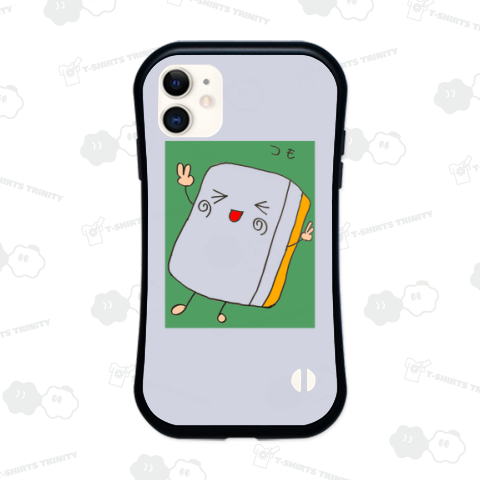 つも!!ハクドラ3