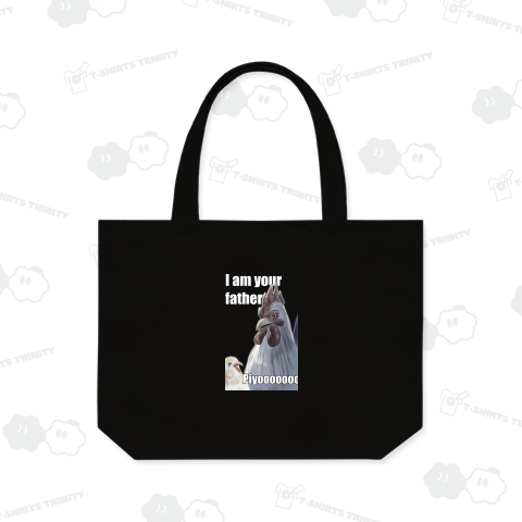 お前の父だ (ニワトリ)