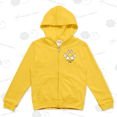 いっせーのでゲーム