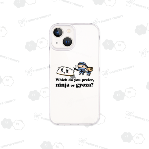 忍者と餃子、どっちが好き?