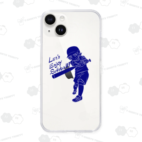 Let's Enjoy Softball!