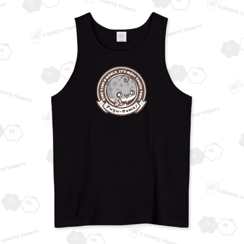 ふぐたま!いつも2つ!