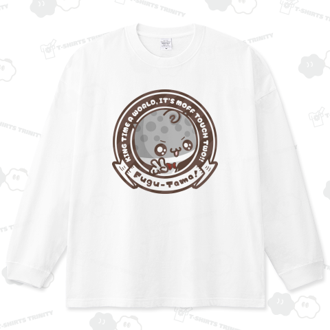 ふぐたま!いつも2つ!