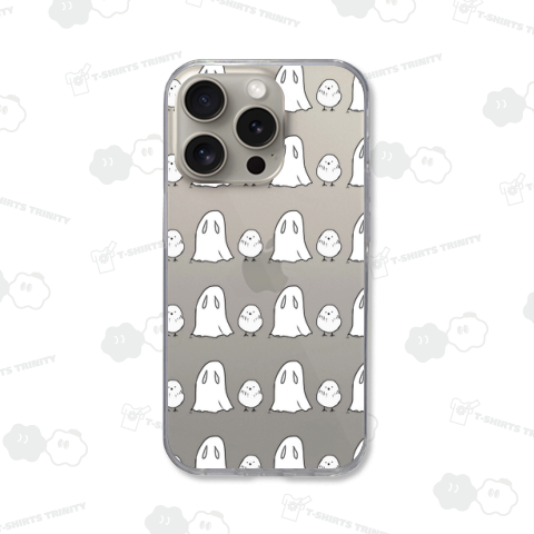 日常に潜む恐怖【第7話 シマエナガとおばけ】