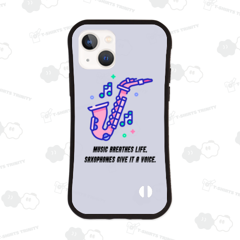 音楽は命を吹き込み、サックスは声を与える。