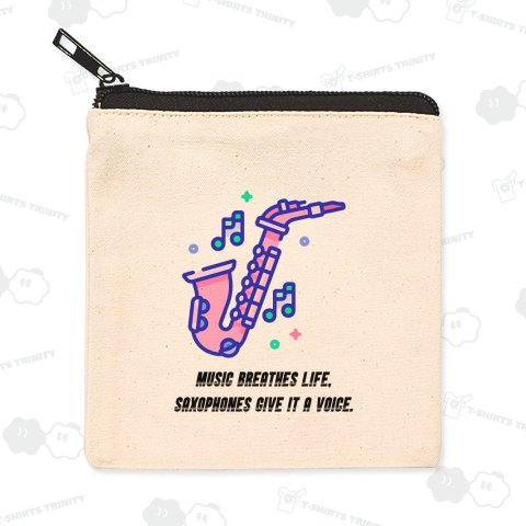 音楽は命を吹き込み、サックスは声を与える。