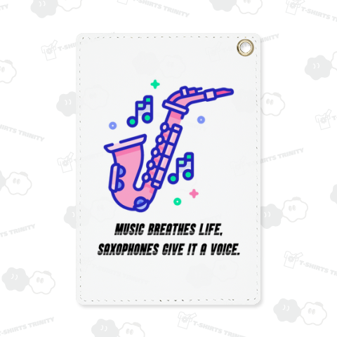 音楽は命を吹き込み、サックスは声を与える。