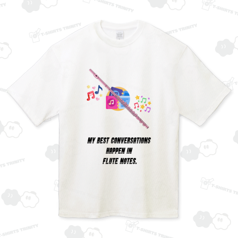 私の一番素敵な会話は、フルートを奏でるときに起こる