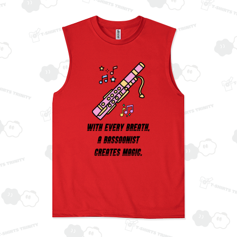 ファゴット奏者は呼吸する度に魔法を作り出す