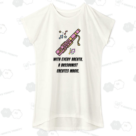 ファゴット奏者は呼吸する度に魔法を作り出す