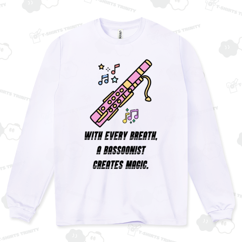 ファゴット奏者は呼吸する度に魔法を作り出す