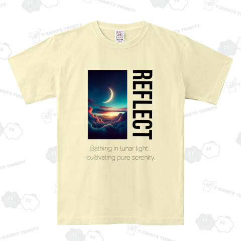 反映 月の光を浴び、純粋な静寂を培う