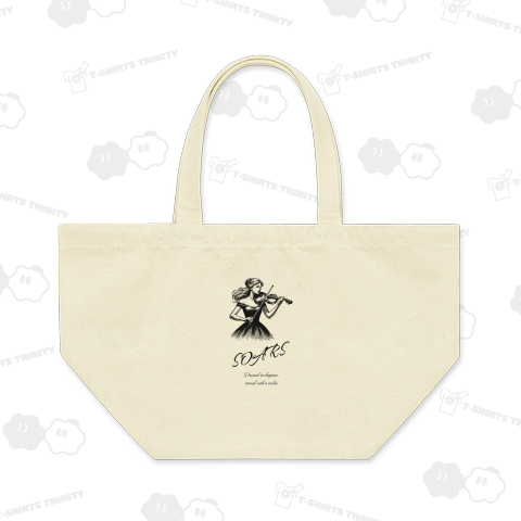 翔る エレガントに身を包み、ヴァイオリンを武器にする。