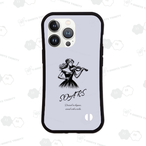 翔る エレガントに身を包み、ヴァイオリンを武器にする。