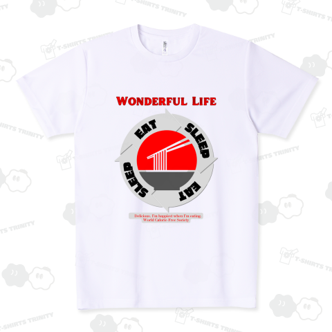 Wonderful Life